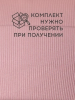 Шапка детская со снудом на осень