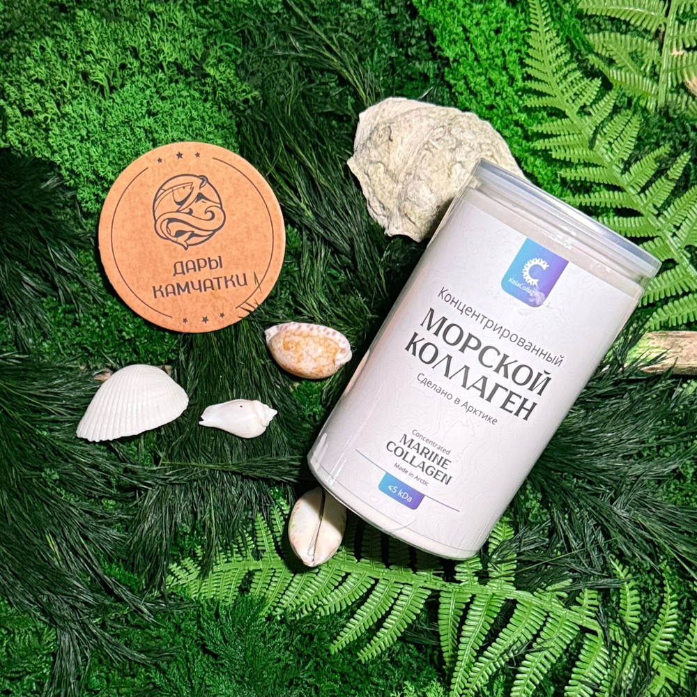 Коллаген KolaCollagen морской концентрированный, 150 гр