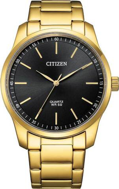 Японские наручные часы Citizen BH5002-53E