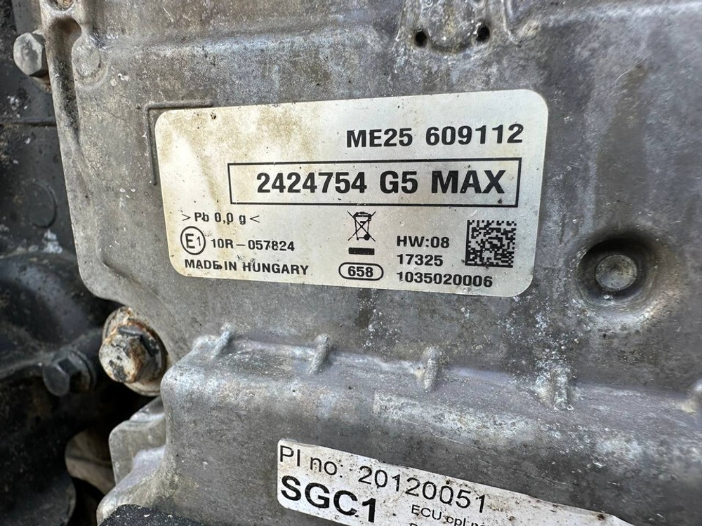 АКПП TIPМАТIC 14 2700NM GRS905 2021г.