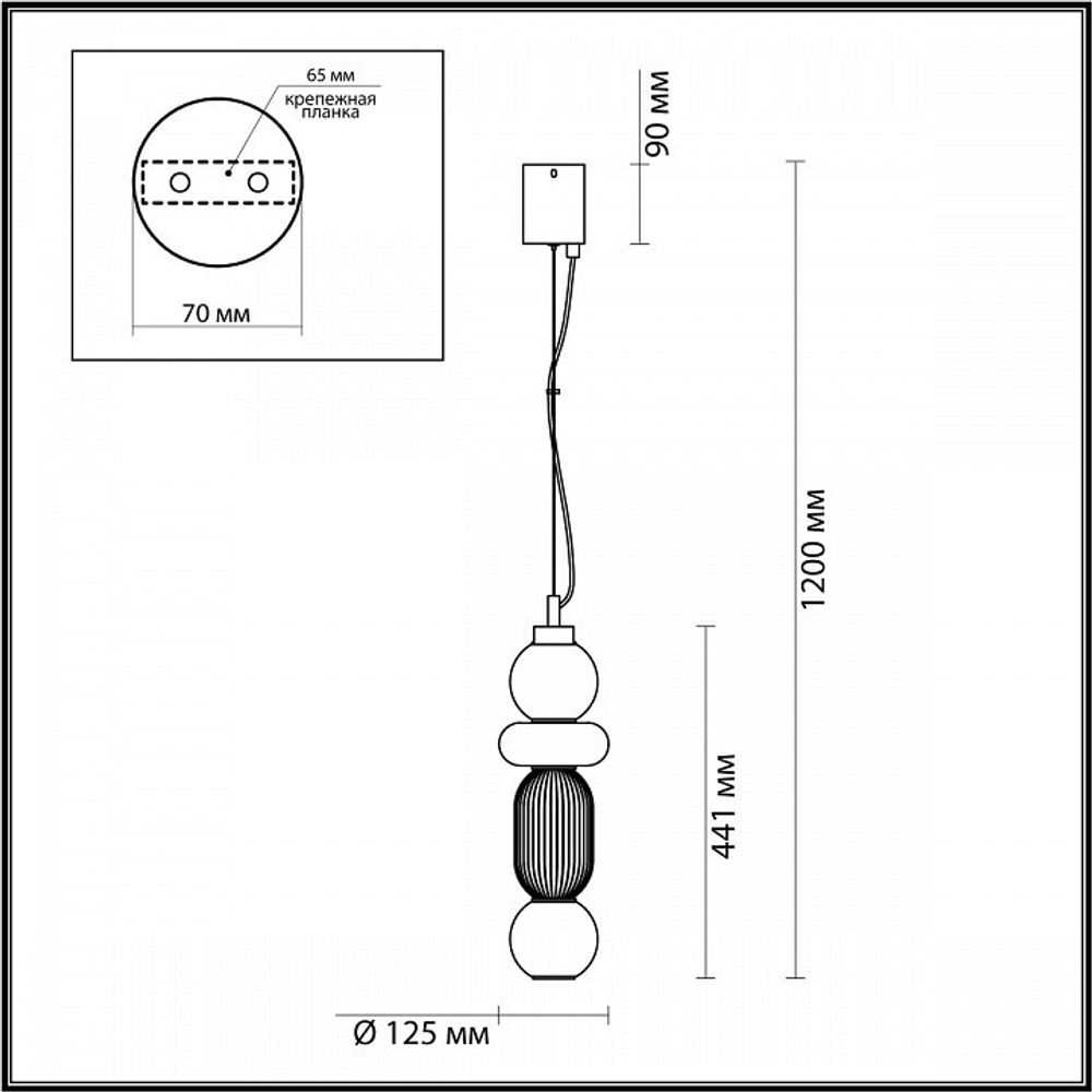 Подвесной светильник Odeon Light 4826/18L