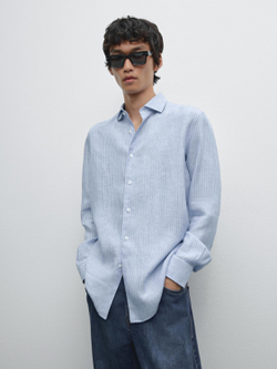 Massimo Dutti Рубашка в полоску, небесно-голубой