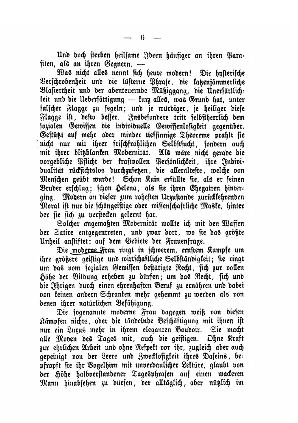 Die Kameraden: Lustspiel in drei Aufzügen | Ludwig Fulda