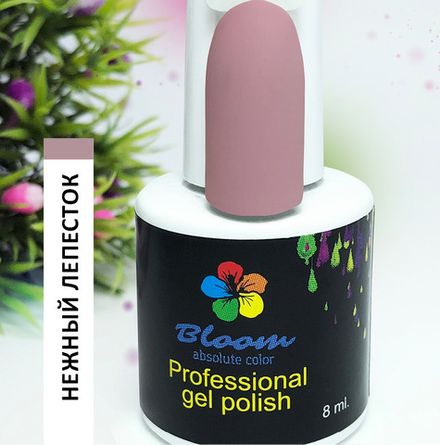 Bloom Гель-лак Нежный лепесток 18, 8 мл