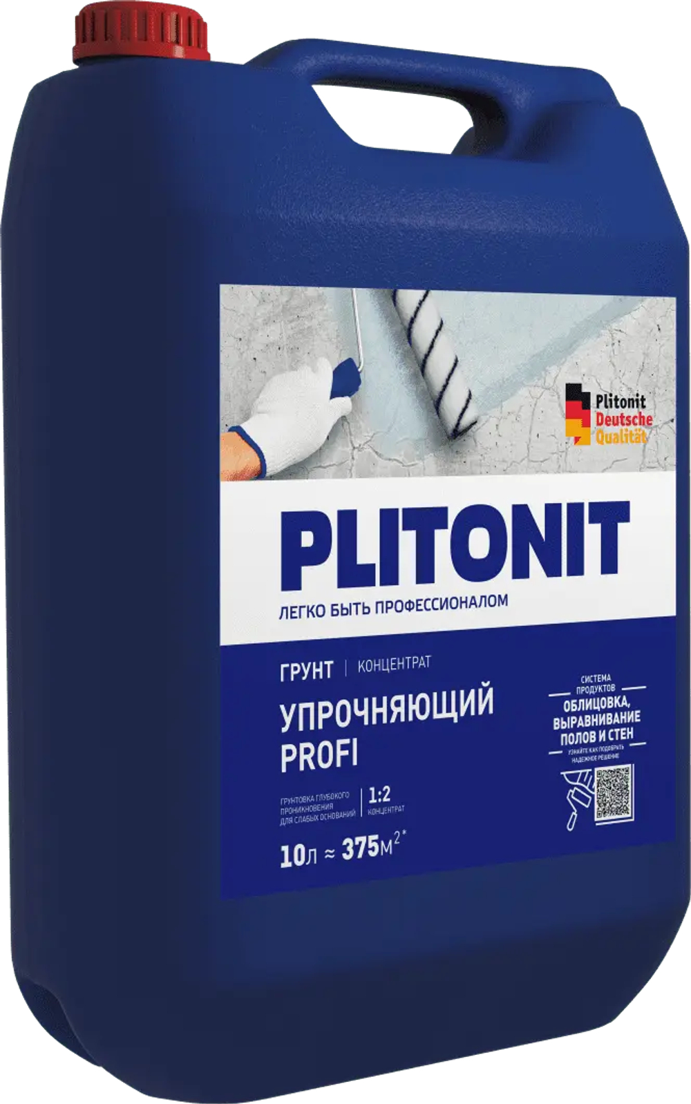 PLITONIT Грунт Упрочняющий PROFI -10