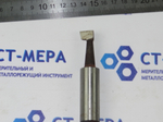 Резец токарный координатно - расточной для сквозных отверстий 18х87 Р6М5