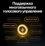 Магнитола для BMW 2 серия F45 2013-2017 NBT - Teyes LUX ONE монитор 12.3" на Android 10, 6/128ГБ, CarPlay, 4G SIM-слот