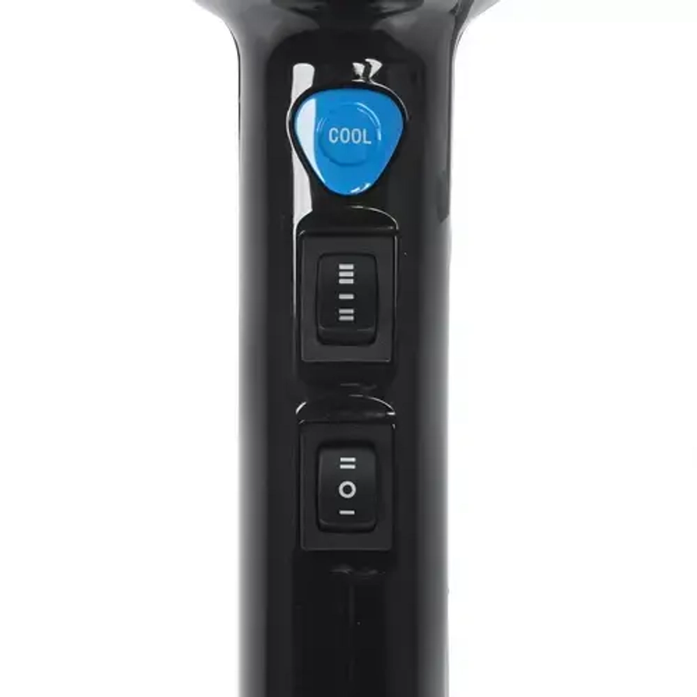 Профессиональный фен BaByliss PRO Light BAB5559E Black