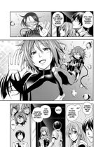 Манга Необъятный океан. Том 1