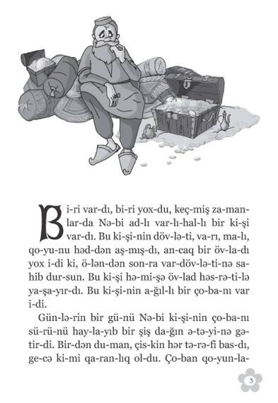 Təpəgöz (hecalarla oxuyuram)