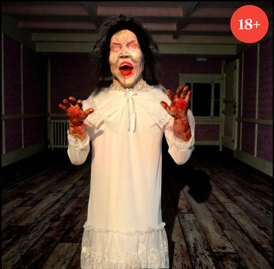 Хоррор-фигура «Ведьма в кровати»