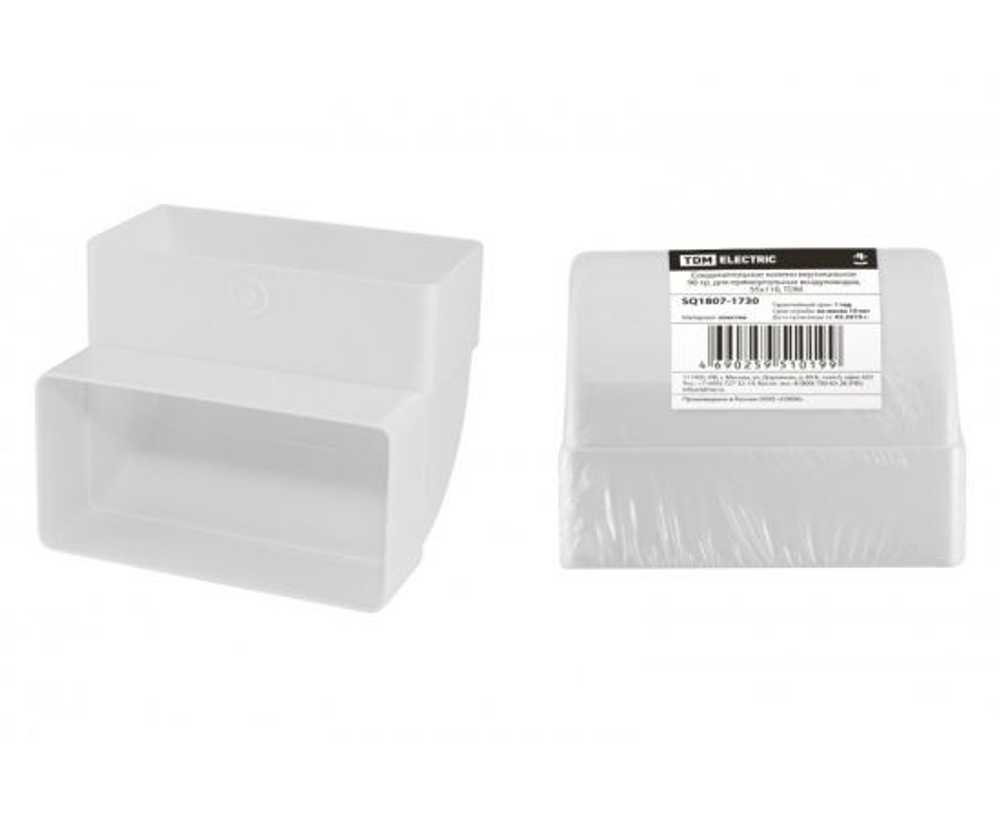 Соединительное колено 90 гр. плоск. воздух. с кругл. 60х120/D100,, TDM SQ1807-1754