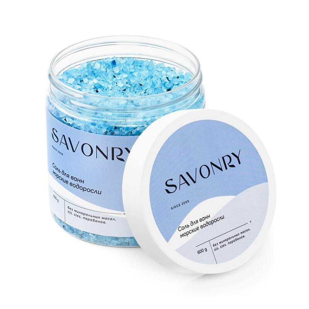 Соль для ванн МОРСКИЕ ВОДОРОСЛИ, ТМ SAVONRY