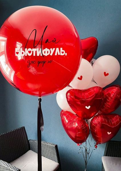 Готовое решение 