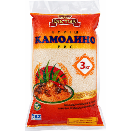 Рис Камолино Достык 3 кг
