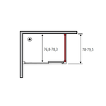 Фиксированная боковая стенка для душевого ограждения NEW GENERATION, 80x200, профиль блестящее серебро, стекло прозрачное, NGF7IR07830TR