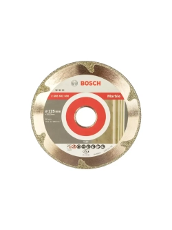Диск алмазный отрезной Best for Marble 125х22.2 мм для УШМ