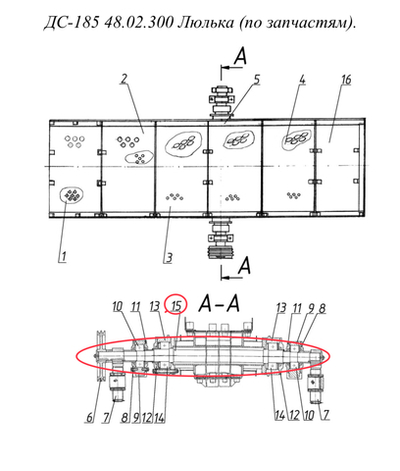 ДС-185 48.02.302 Вал