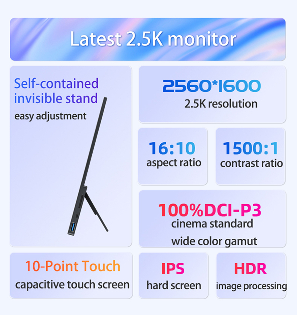 16" Портативный сенсорный монитор VCHANCE 2.5K IPS 2560x1600, 60 Гц