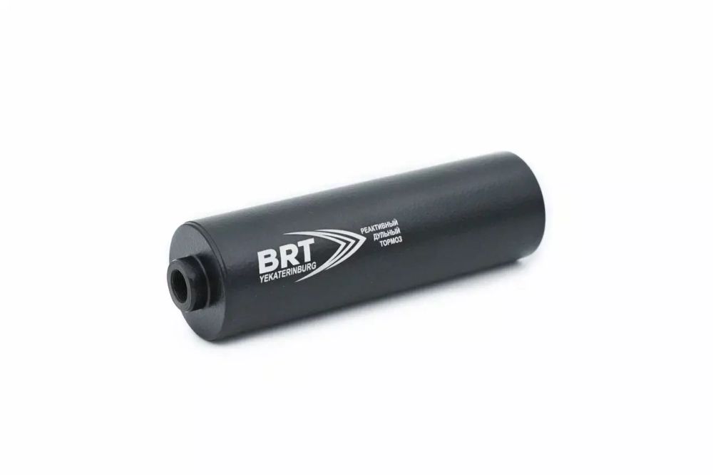 ДТК РДТ на Вепрь-Горностай 223rem, BRT