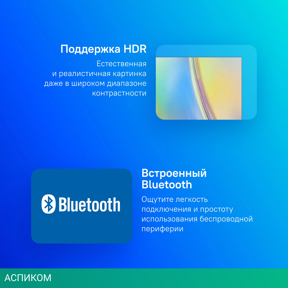 Телевизор LED TCL 32" 32S5400AF