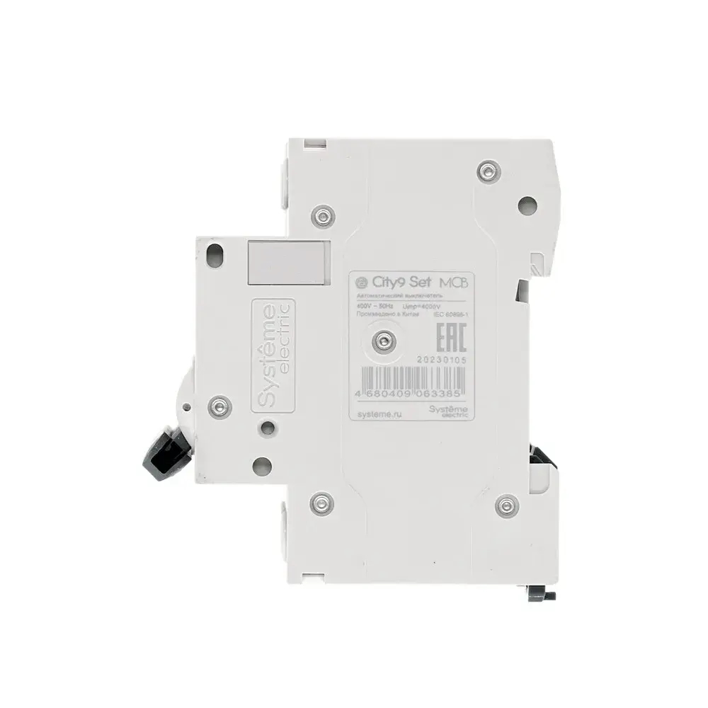 City9 Set Автоматический выключатель (АВ) B 40А 4P 4.5kA 400В