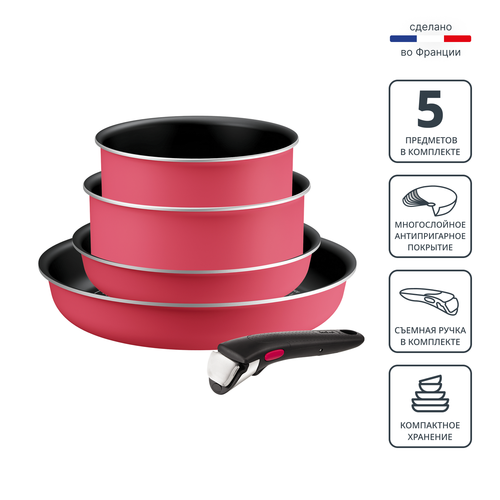 Набор посуды Tefal Ingenio Simply Cook L7289302, 5 предметов