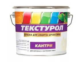Текстурол