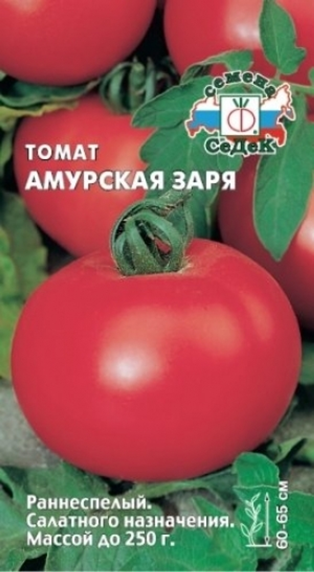 Томат Амурская Заря (СеДеК) 0,1г