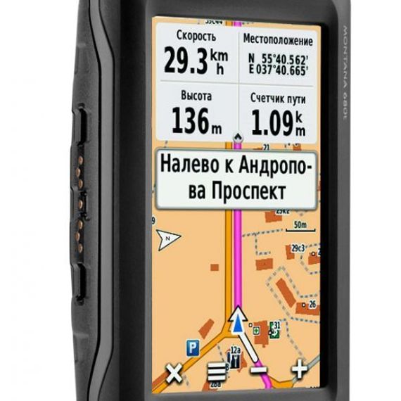 Garmin MONTANA 680