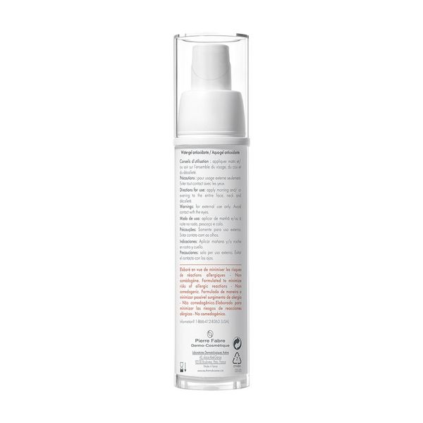 Avene A-OXITIVE Крем дневной разглаживающий