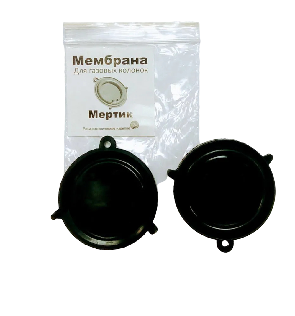 Мембрана "Мertik" (d 45мм)