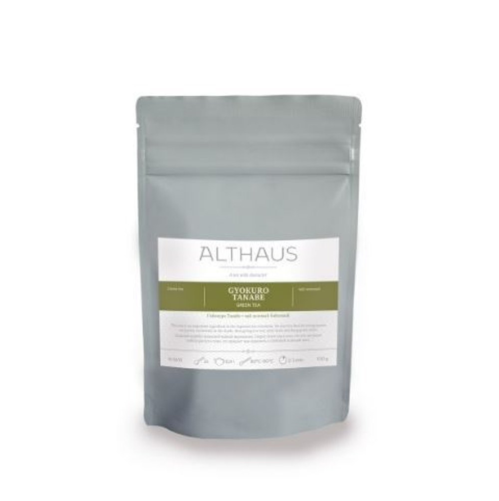 Althaus Gyokuro Tanabe зеленый листовой чай, 100 г