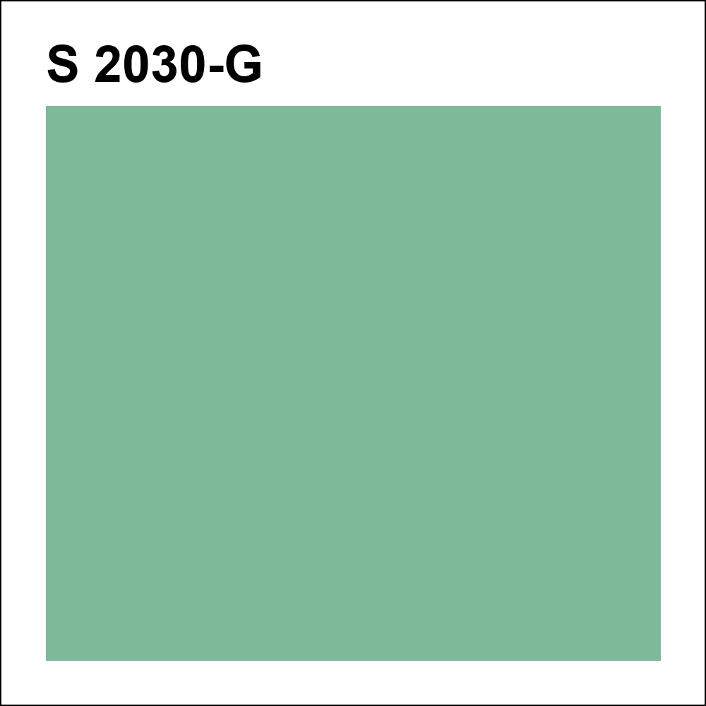 S 2030-G за кг