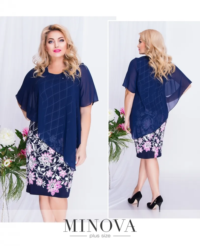 Платье 00266-коралл Minova