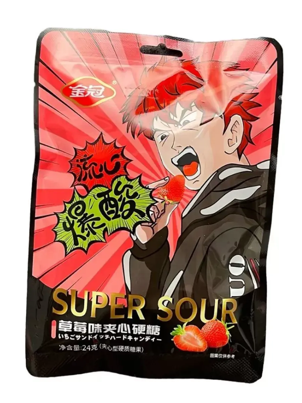 Конфеты супер кислые со вкусом клубники 24 г * 20 шт