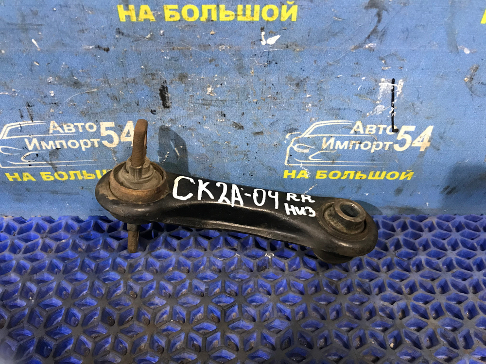 Рычаг задний правый MITSUBISHI LANCER 1998