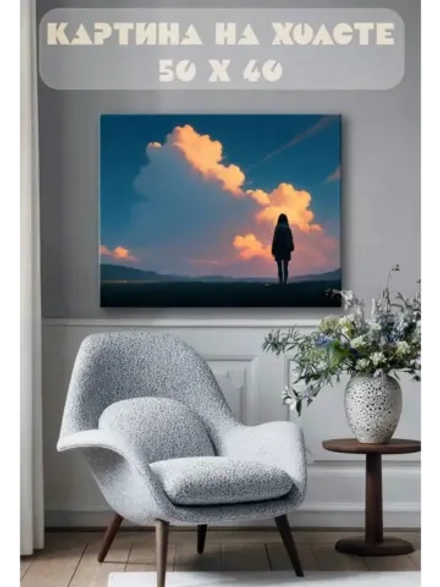 Картина на стену 40 X 50 Аниме девушка