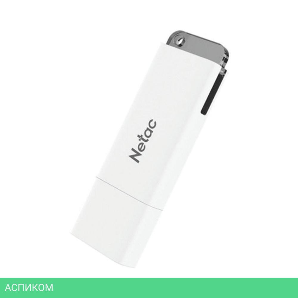 USB Flash-накопитель Netac U185 2.0 16GB белый (NT03U185N-016G-20WH)