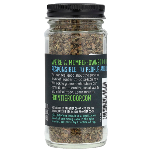 Frontier Co-op, Листья сладкого базилика, 13 г (0,48 унции)