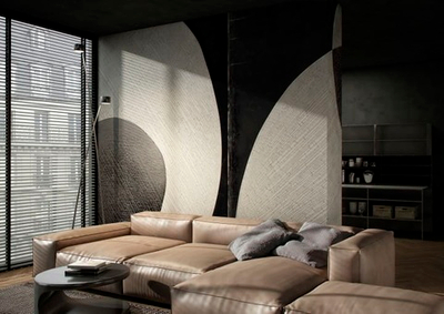 Панно Ego Glamora