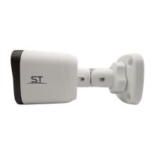 IP камера видеонаблюдения ST-SA2653 (2.8 мм) (Транспортный сертификат ПП 969)