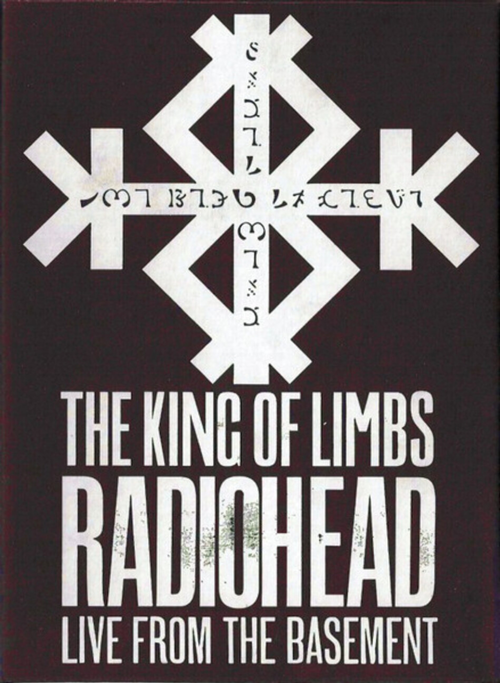 Radiohead / The King Of Limbs Live From The Basement (DVD)