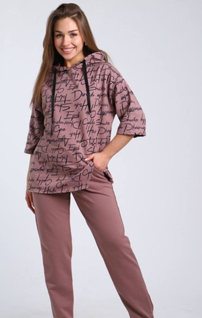 Костюм женский "Текст Ф.П" брюки (99)