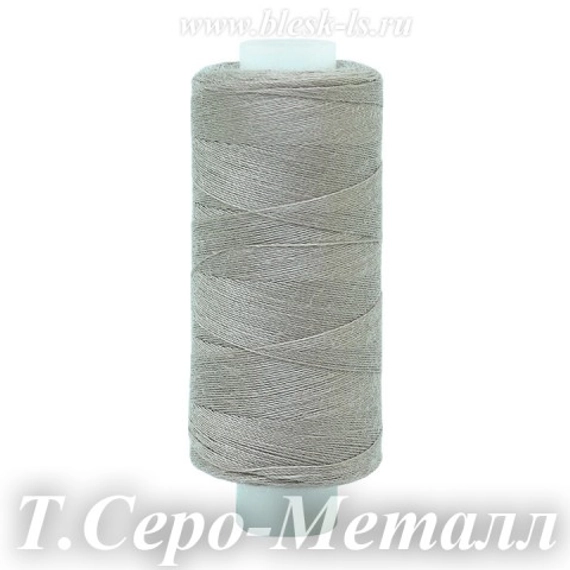 Нитки швейные Bestex 40/2, #183 Т.Серо-Металл