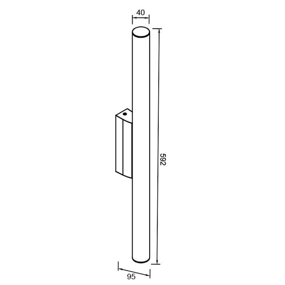9257 Настенный светильник-подсветка ANTIGA