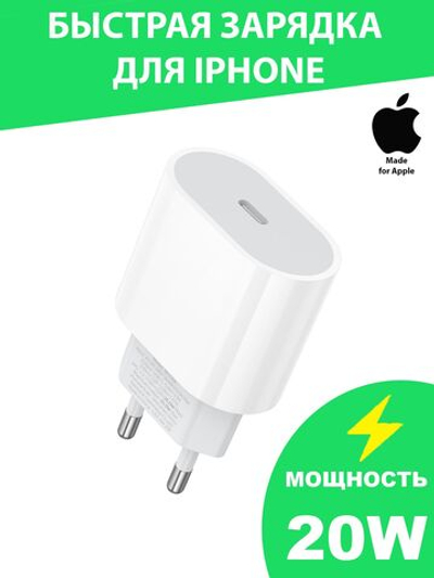 Borofone / быстрая зарядка / зарядка для телефона / USB кабель / кабель Type c / черный