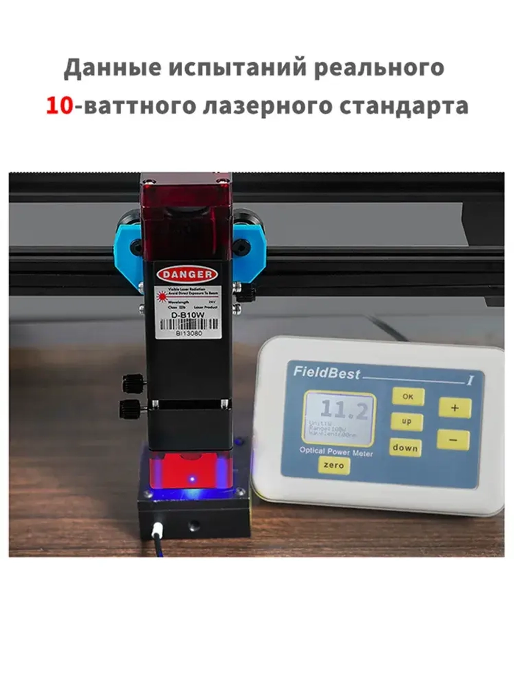 Twotrees TTS-10 PRO Лазерный гравировальный станок 80Вт с мощностью лазера 10Вт для резки Деревянная доска акриловая станок CNC графическим, контурным и пиксельнным режимом гравировки