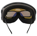 Очки для сноуборда с двуслойной линзой