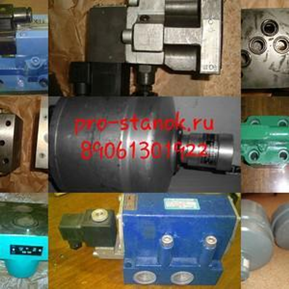 Пневмораспределитель серии ПРЭ 3/2,5 1112